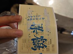 -白鹤梁水下博物馆