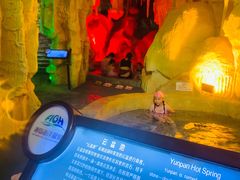 -渔岛海洋度假区