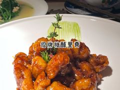 -桂满陇·锦绣江南(益田广场店)