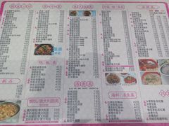 -冰岛茶餐厅(世茂店)