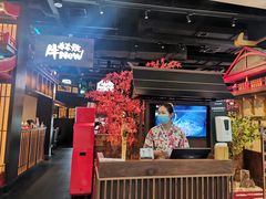-牛New寿喜烧(闵行龙湖天街店)