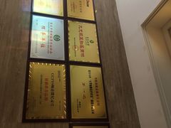 -金色印象·HiFi影音·按摩足疗(龙腾路店)