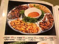 -多哥水傣味餐厅(司马巷店)