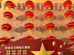 -北京世界公园