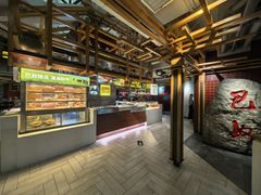 -巴奴毛肚火锅(相州店)