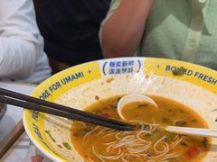 -粉小主·贵州酸汤牛肉粉(南京仙林金鹰店)