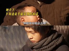 -万达影城(锦华万达广场IMAX店)