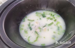 Old Chicken and Scallop Porridge