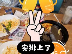 -必胜客(广渠路店)