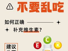 -名流健康高端体检中心·名宾门诊·健康管理