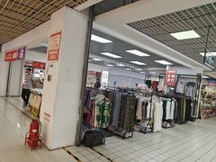 -上品折扣(回龙观店)