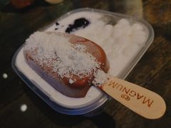 -甜心闲生传统手工冰粉(奎星楼店)