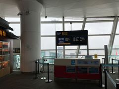 -麦当劳(萧山国际机场T3航站楼店)