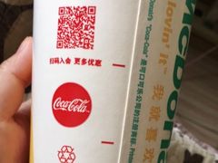 -麦当劳(启迪香山店)