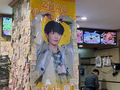 -美达尔烧烤(银川东路店)