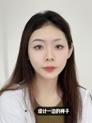 -臣丽纹眉品牌连锁