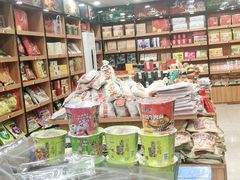 -重庆特产超市(渝北总店)