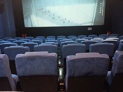 -中影星美国际影城(韩森寨店)