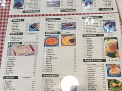 菜单-超琪星·咖啡简餐(川音店)