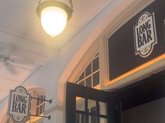 -Long Bar(莱佛士酒店)