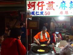 -六合夜市
