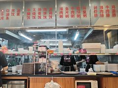 -华辉拉肠(西村店)