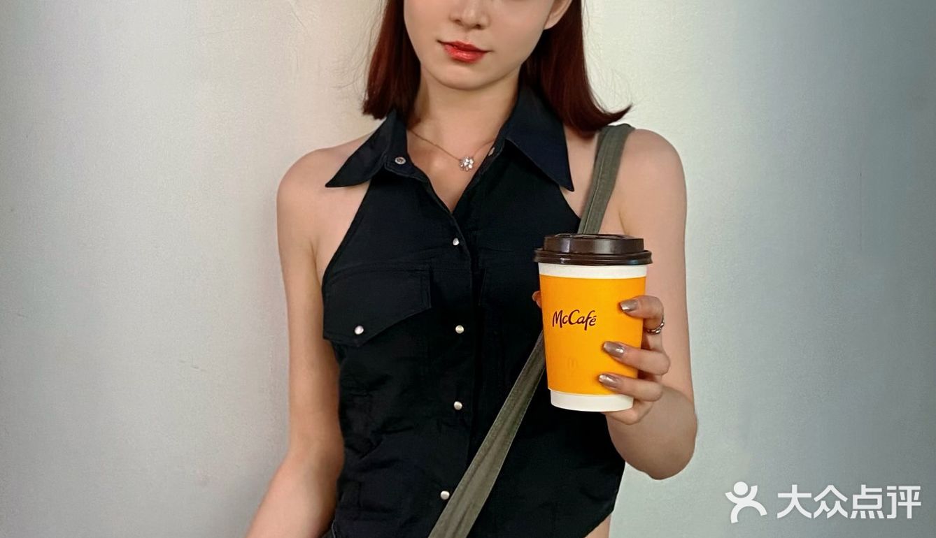 家人们‼️快冲麦咖啡的奶铁真一整天不困 打工人太需要了！