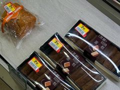 -伊藤洋华堂(高新店)