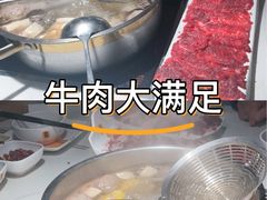-潮发潮汕牛肉店(永庆坊店)