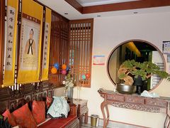 -福阳·足道养生会所(远大路店)