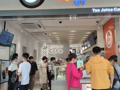 门面-CoCo都可(湖滨银泰店B区店)