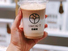 -西檬树SIMON·T轻奢蛋糕(大东方Max店)