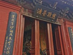 -洛阳白马寺