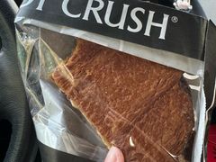 -HOT CRUSH趁热集合·现烤面包(环球港店)