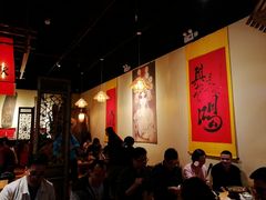 大堂-龙头烤羊排•烤全羊•精酿扎啤(厦滘店)