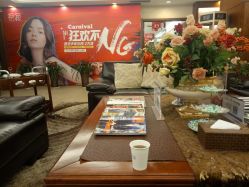 -西安伊美尔医疗美容医院