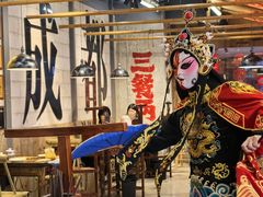 -牛签签串串香(IFS店)