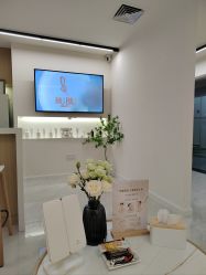 -BiuBiu Beauty·肌肤管理