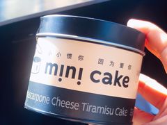 -CAKE BOSS 蛋糕老板(领展购物广场·中关村店)
