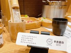 -独食火锅·半米屋台(望平街店)