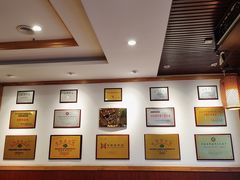 -老雒阳面馆·水席·洛阳菜(王城路店)