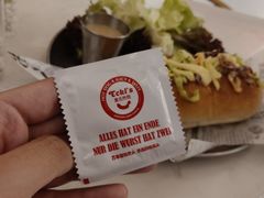 -Eckl’s爱氏热狗(猫街店)