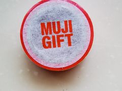 -MUJI无印良品(万达太原街店)