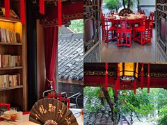 -小龙翻大江文化火锅(宽窄店)