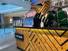 -书亦烧仙草(西宸天街店)