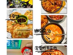 -麻喜大