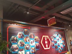 -丹虾|文和友小龙虾·烙锅(陕西路旗舰店)