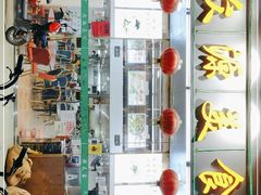 -众源美食(光复阁店)