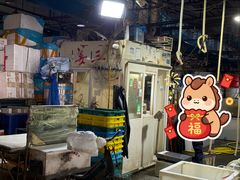 -新农都水产市场