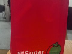 -Wagas沃歌斯(环贸店)